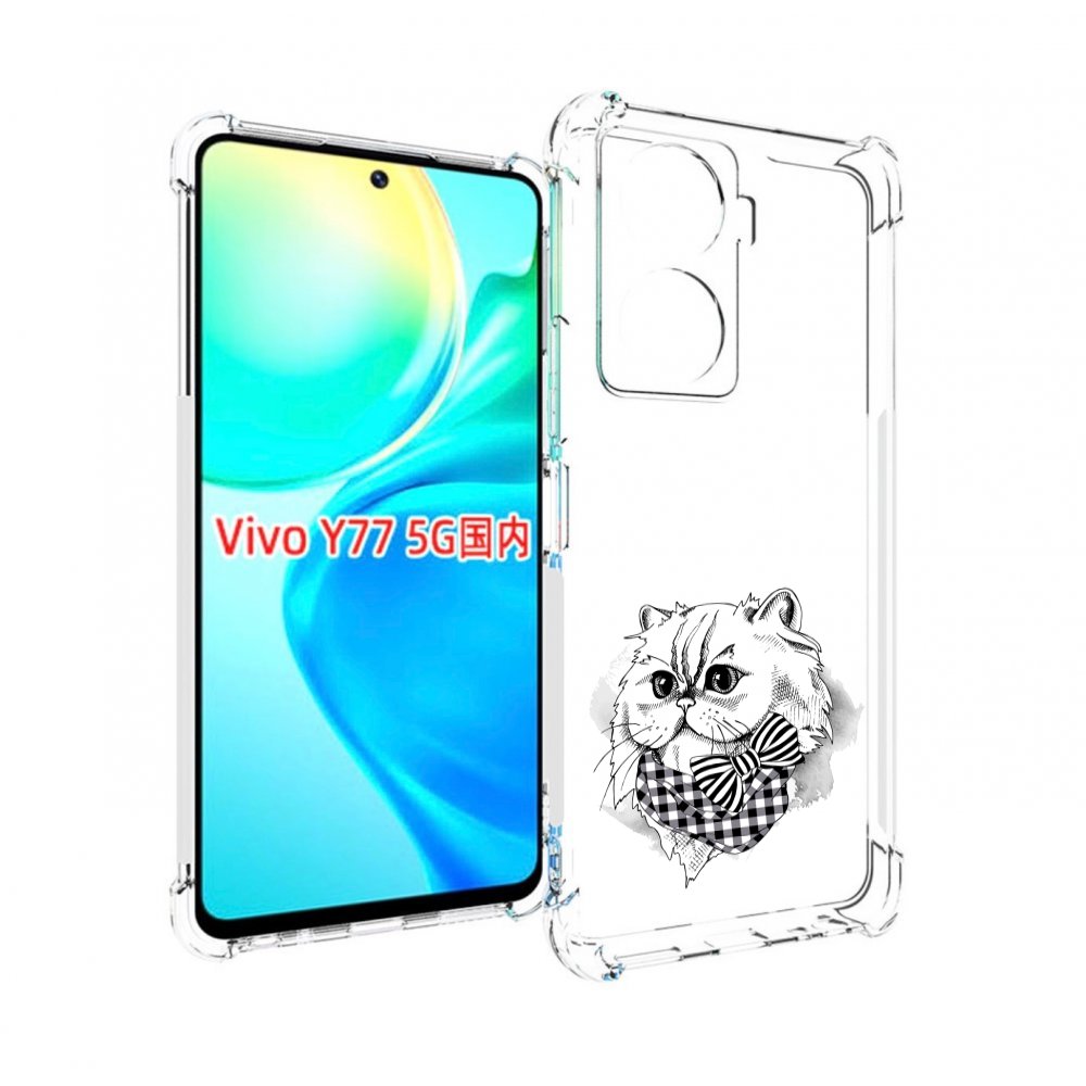 

Чехол MyPads нарисованная красивая кошечка для Vivo Y77 5G, Прозрачный, Tocco