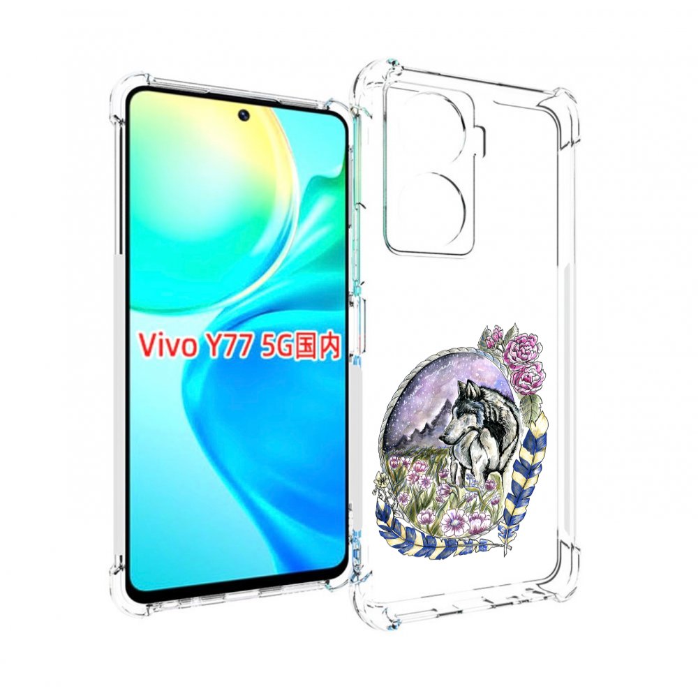 

Чехол MyPads нарисованный волк в цветах с перьями для Vivo Y77 5G, Прозрачный, Tocco
