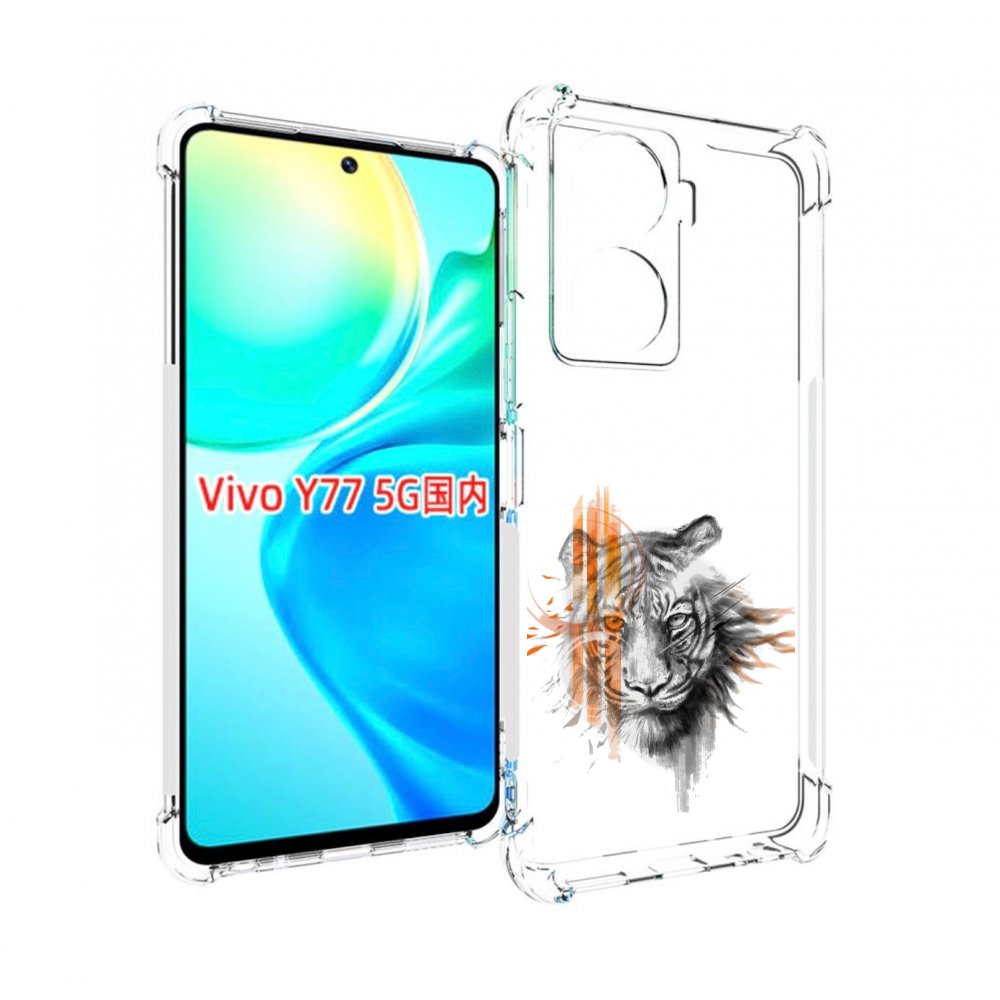 

Чехол MyPads огненный тигр для Vivo Y77 5G, Прозрачный, Tocco