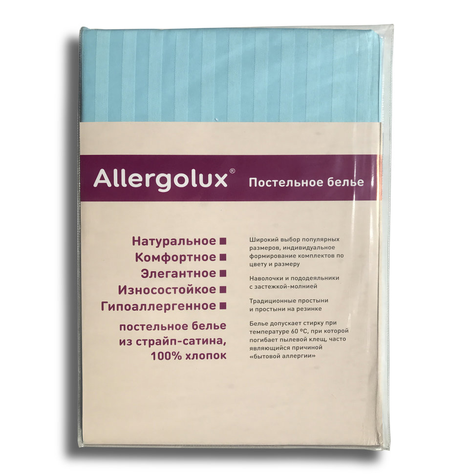 

Простыня Allergolux 150x215 бирюза