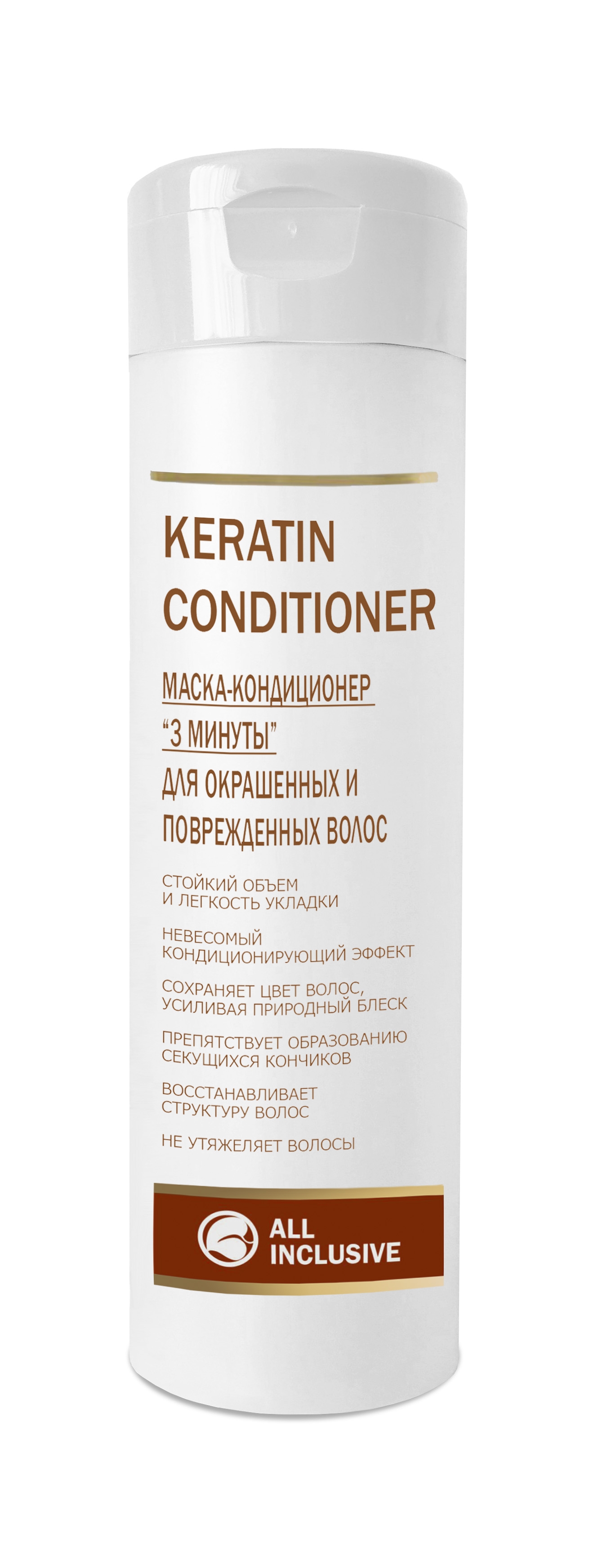 

Маска-Кондиционер All Inclusive Keratin Conditioner 3 Минуты 250 мл
