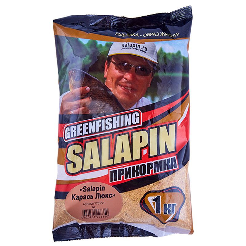 

Прикормка натуральная GreenFishing SALAPIN, Карась Люкс, 1 кг, SALAPIN