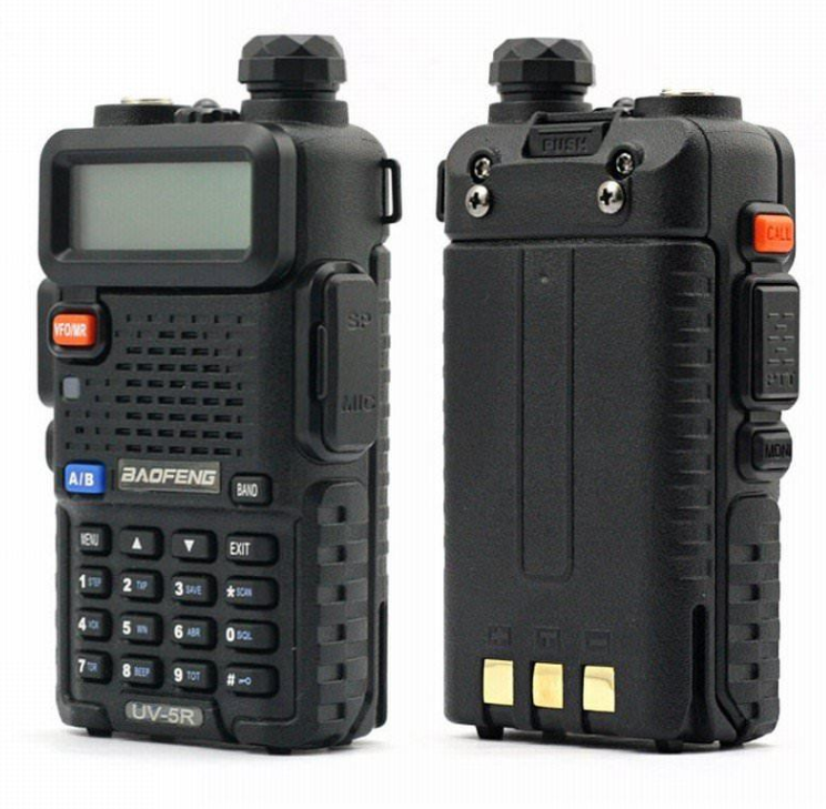 

Рация Baofeng UV-5R 8W Camouflage, Зеленый, UV-5R 8W