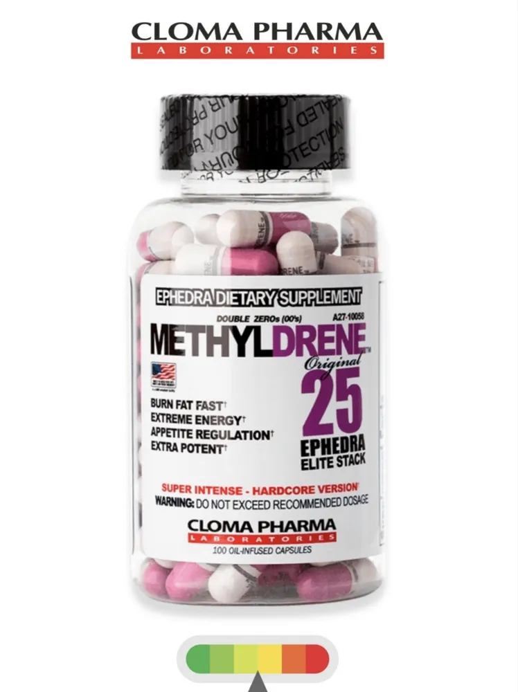 Cloma Pharma Methyldrene Elite, 100 капс