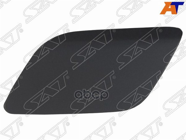 

Крышка Омывателя Фары Audi Q7 09-15 Lh (левый) Sat арт. ST-AU30-110C-2