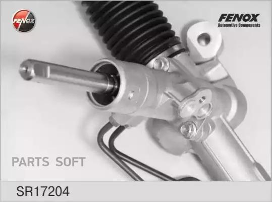 

FENOX SR17204 Рейка рулевая Ford Focus II