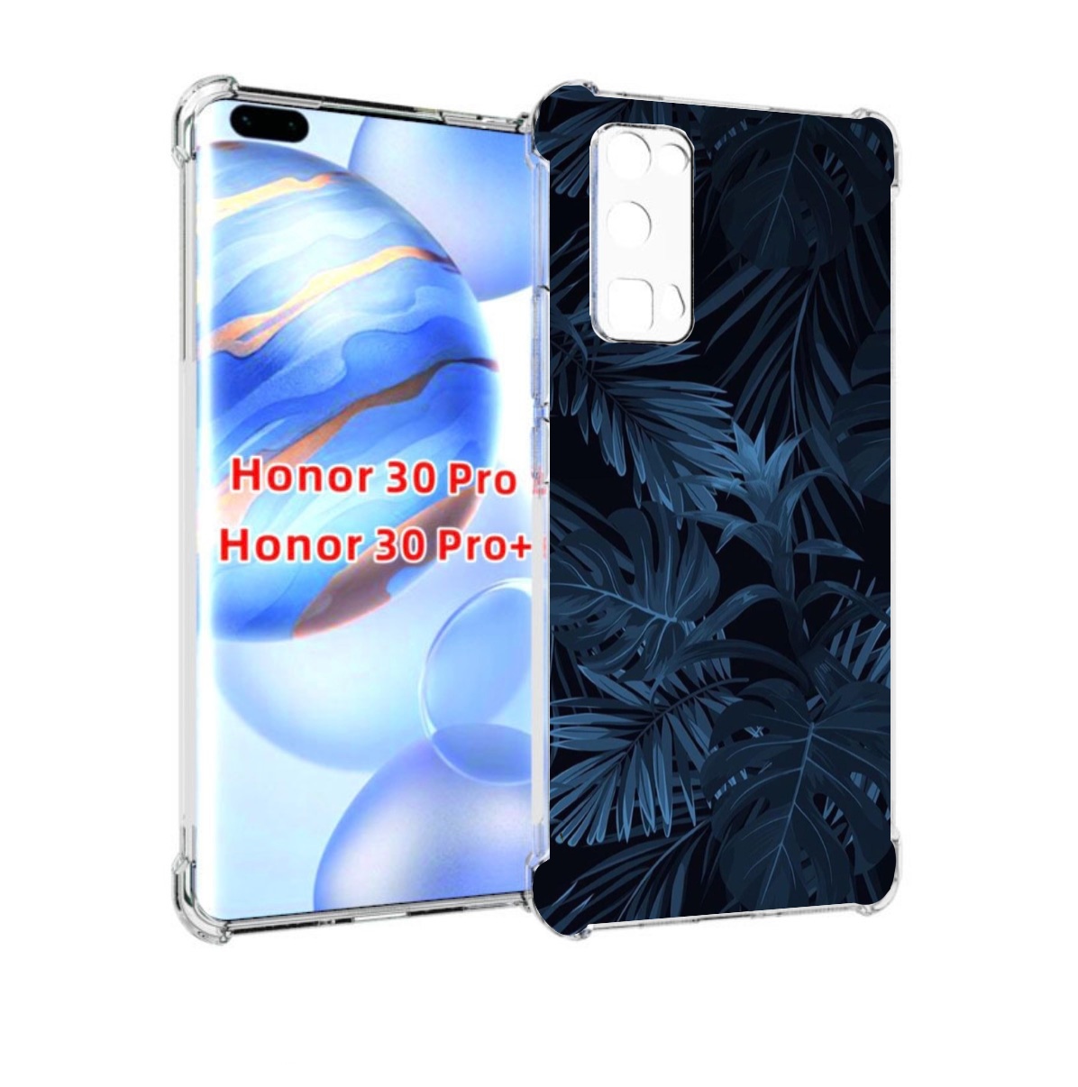 Чехол бампер MyPads wp5415632 для Honor 30 Pro