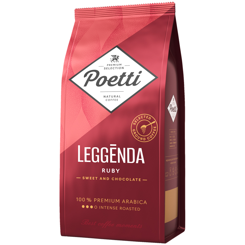 

Кофе молотый Poetti "Leggenda Ruby", вакуумный пакет, 250г