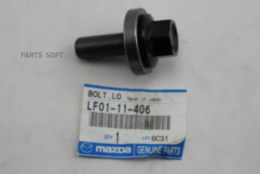 

Болт Mazda lf0111406