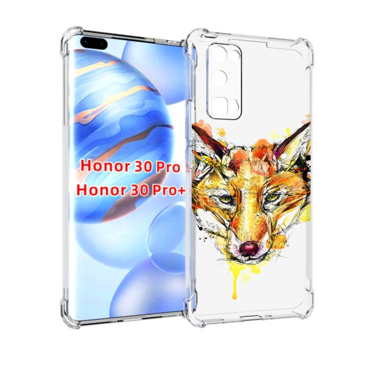 

Чехол бампер MyPads Акварельная лиса для Honor 30 Pro Honor, Прозрачный, Tocco
