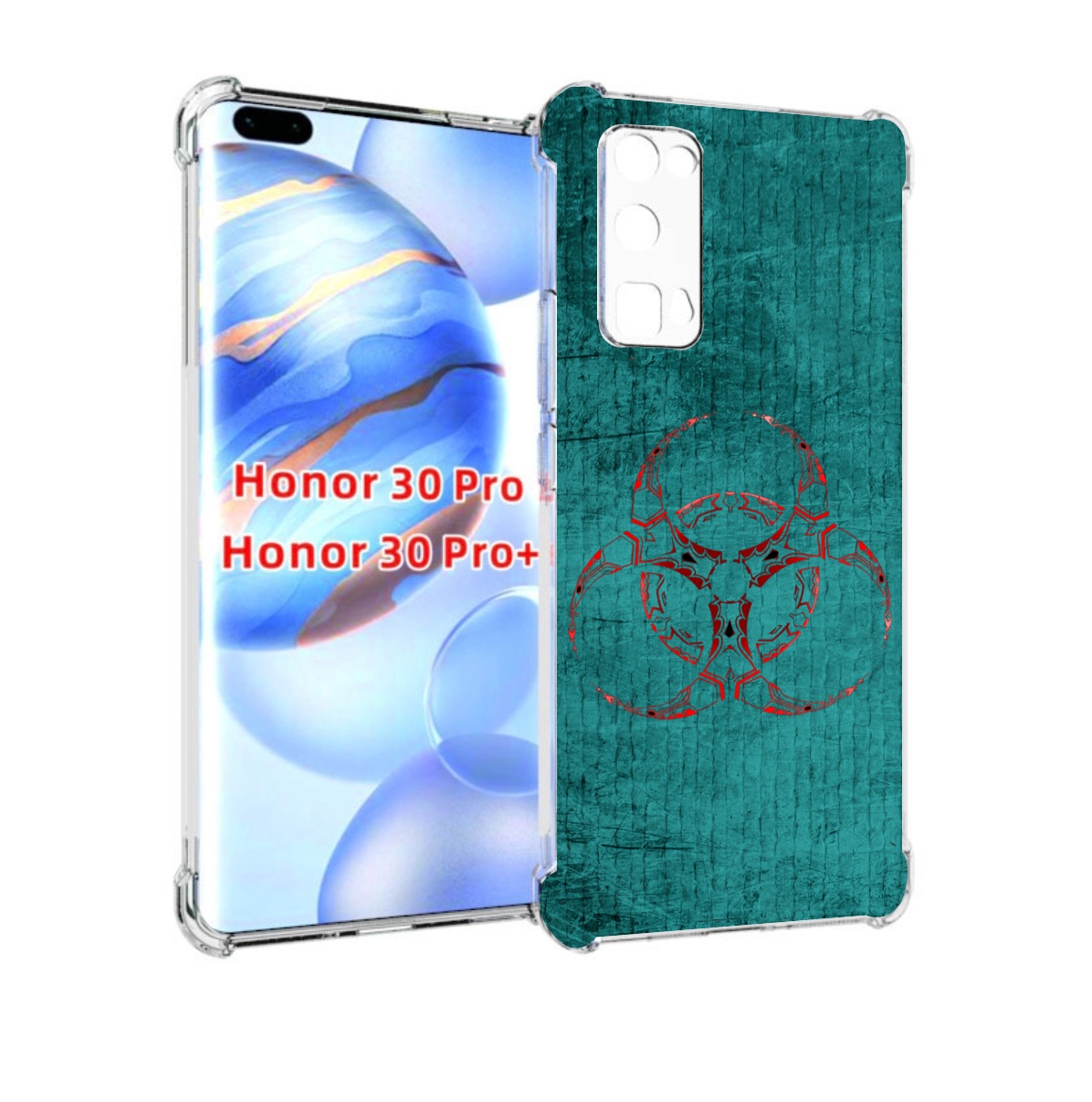 

Чехол бампер MyPads Амбрелла для Honor 30 Pro, Прозрачный, Tocco