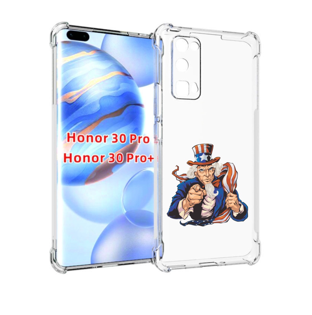 Чехол бампер MyPads Американский-дед для Honor 30 Pro Honor