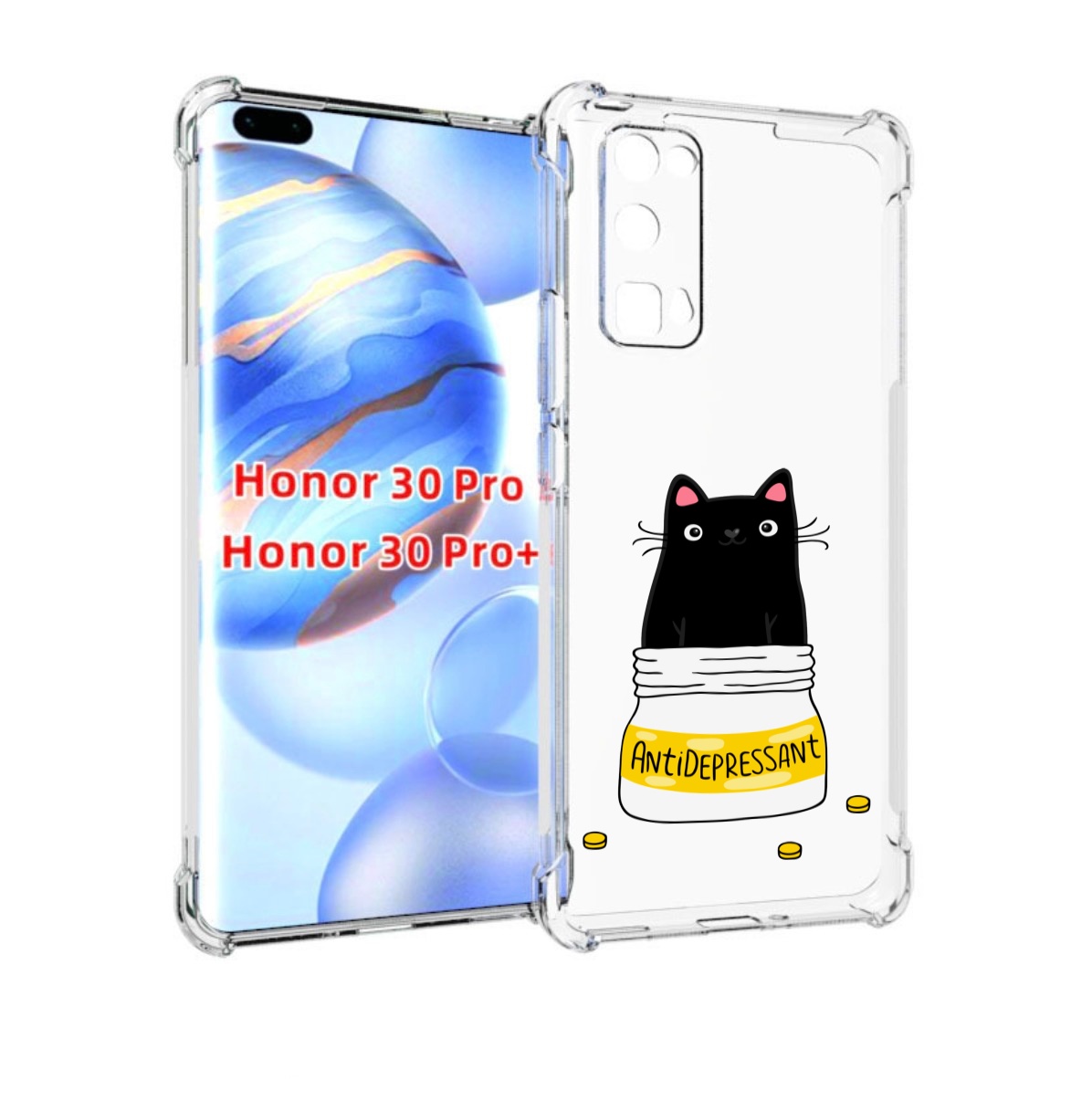 

Чехол бампер MyPads Антидеприсан для Honor 30 Pro, Прозрачный, Tocco