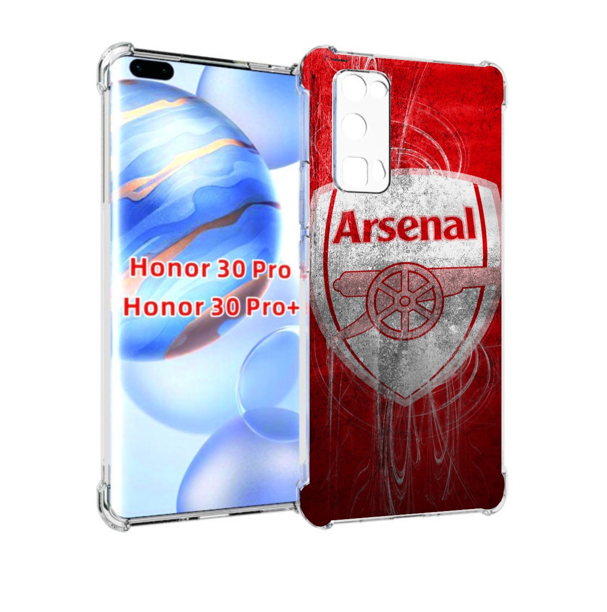 

Чехол бампер MyPads Арсенал для Honor 30 Pro, Прозрачный, Tocco