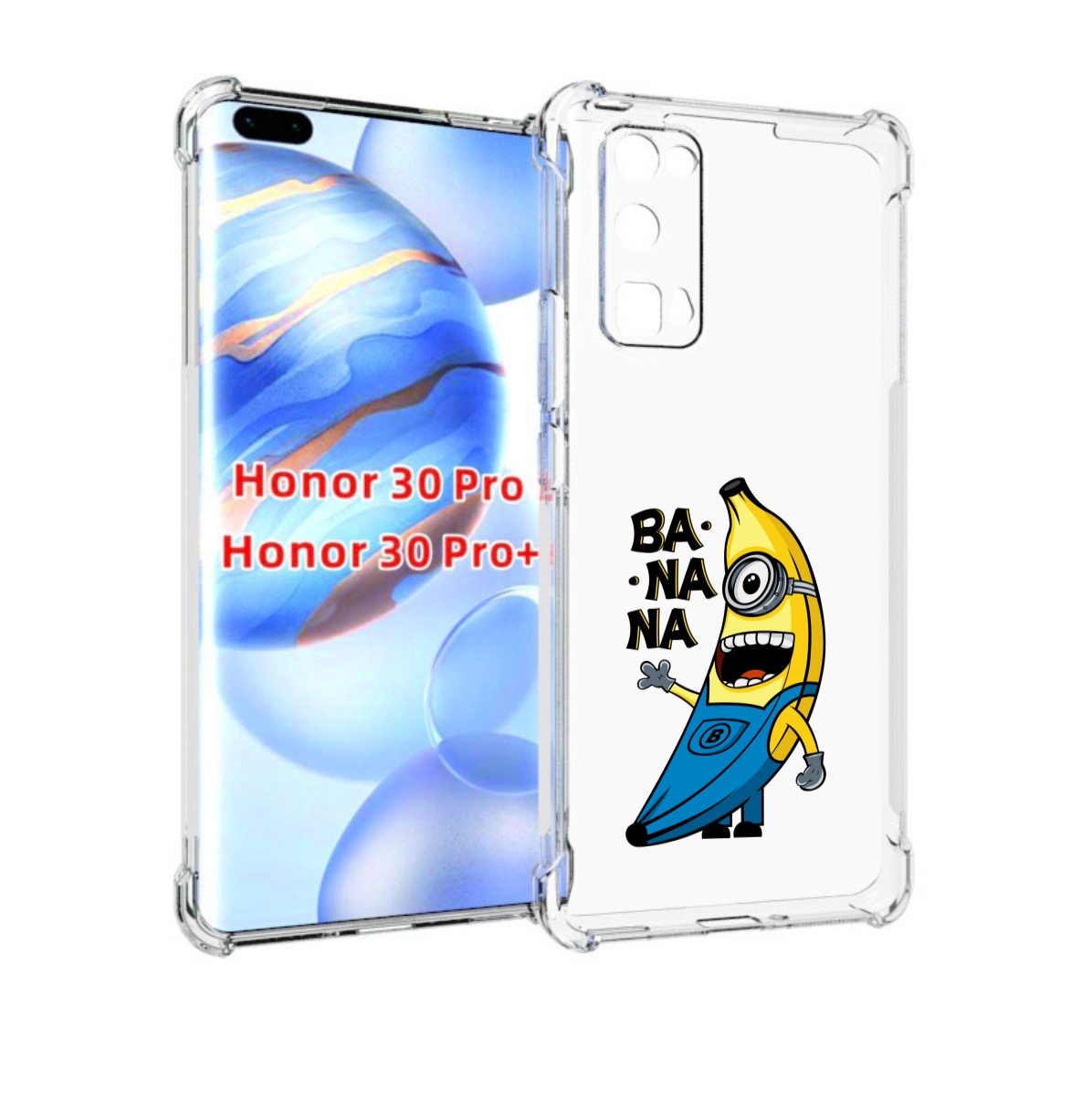 

Чехол бампер MyPads Банана-миньон для Honor 30 Pro, Прозрачный, Tocco
