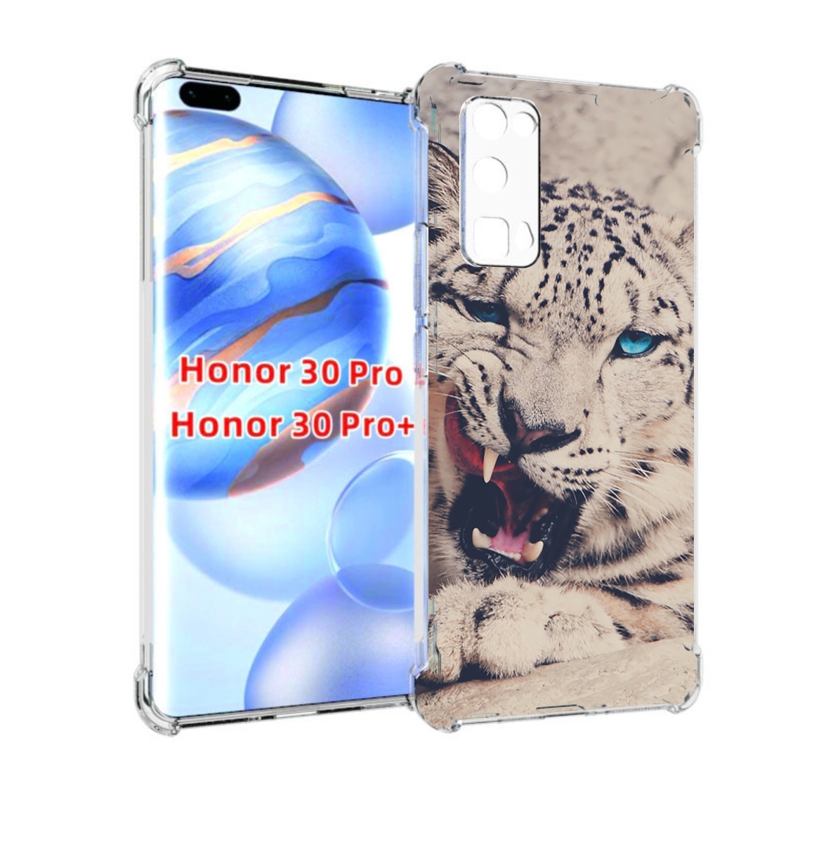 

Чехол бампер MyPads Барсюня для Honor 30 Pro, Прозрачный, Tocco