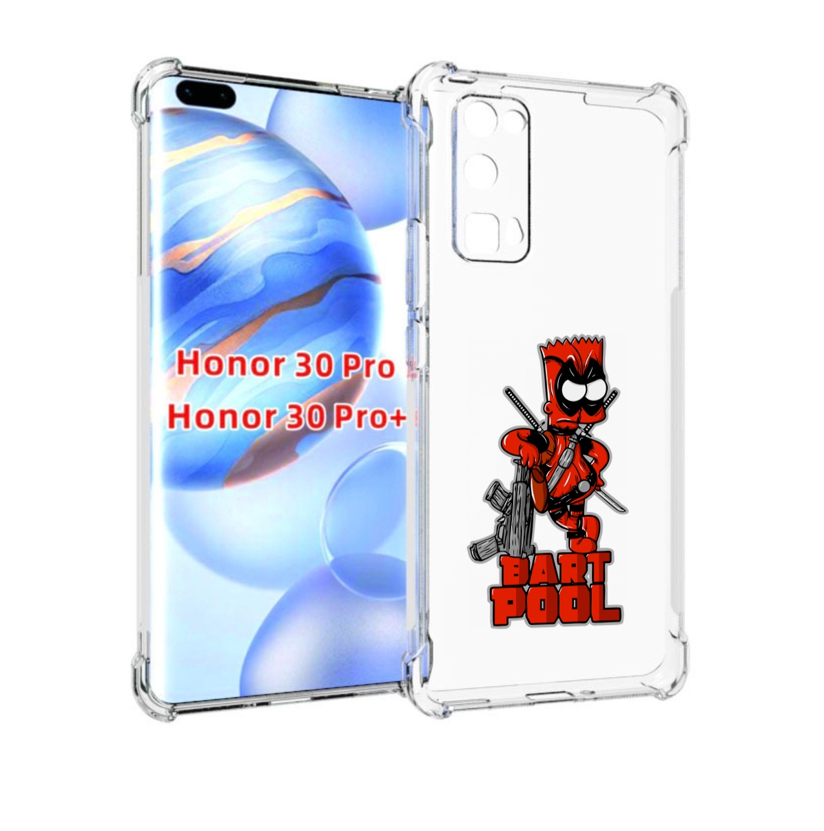 

Чехол бампер MyPads Барт-Пул для Honor 30 Pro, Прозрачный, Tocco
