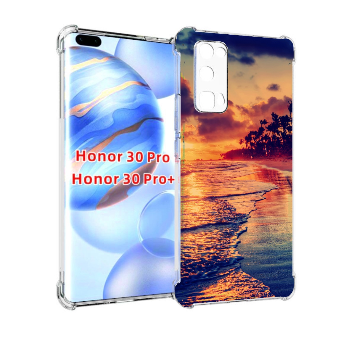 

Чехол бампер MyPads Берег для Honor 30 Pro, Прозрачный, Tocco