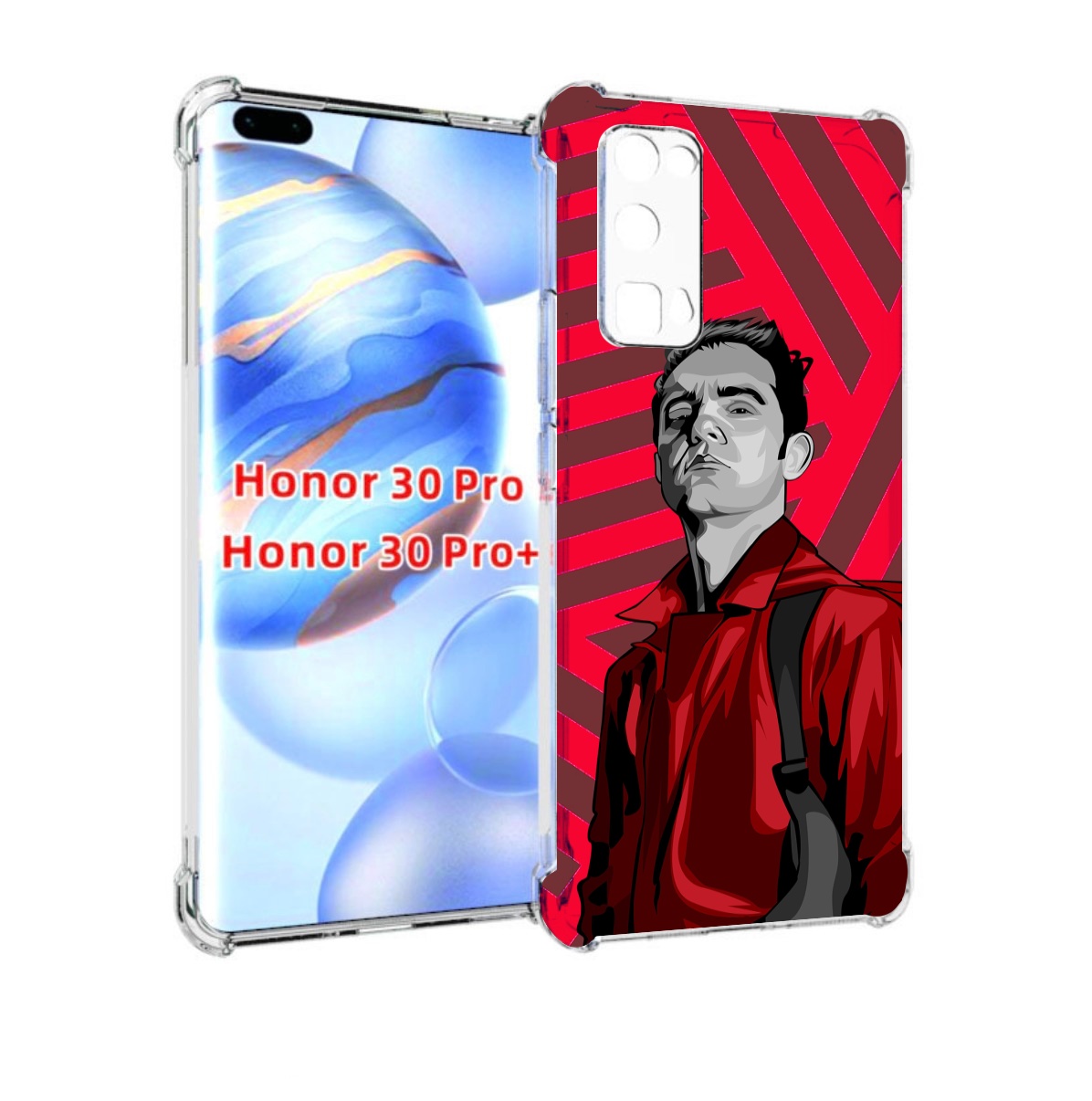 

Чехол бампер MyPads Берлин-бумажный-дом для Honor 30 Pro, Прозрачный, Tocco