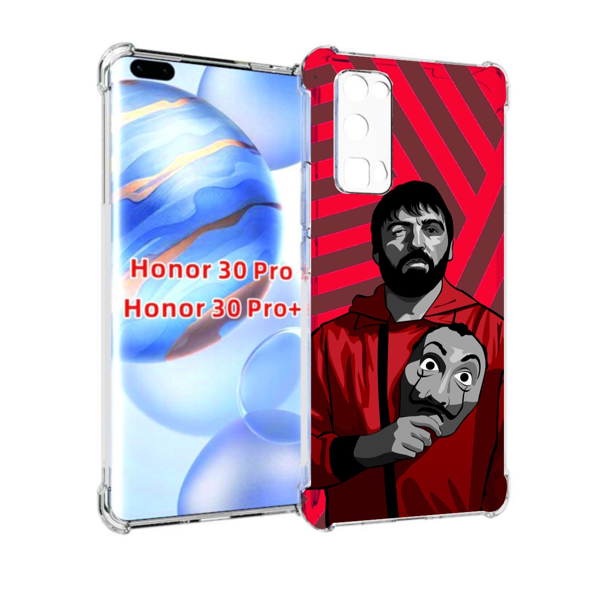 

Чехол бампер MyPads Богата-Бумажный-дом для Honor 30 Pro, Прозрачный, Tocco