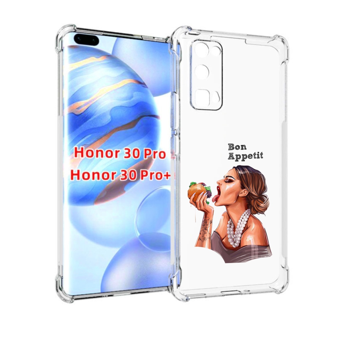 

Чехол бампер MyPads Бон-аппетит для Honor 30 Pro, Прозрачный, Tocco