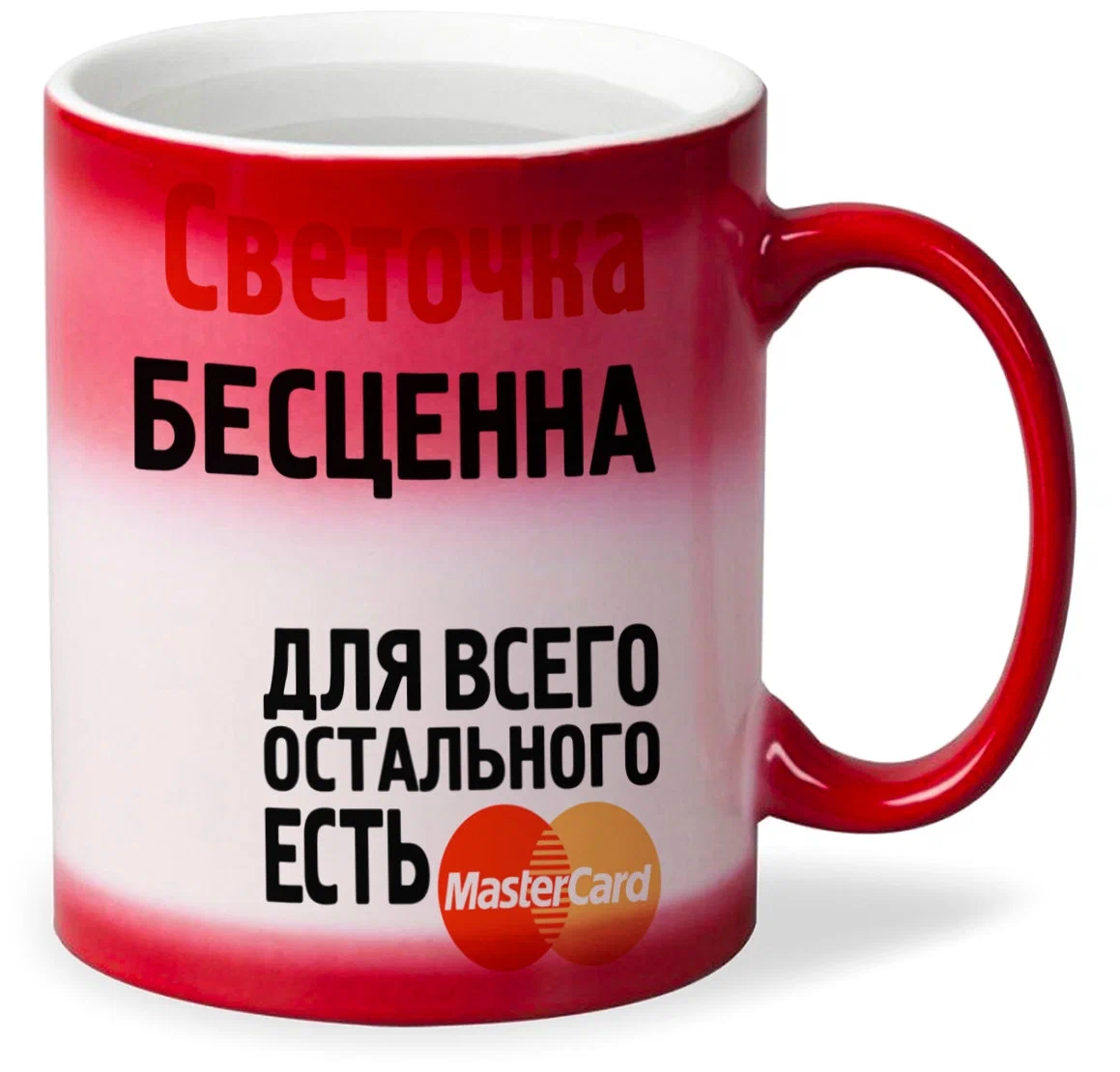 

Кружка CoolPodarok Новый год.Тигренок с Новым годом!