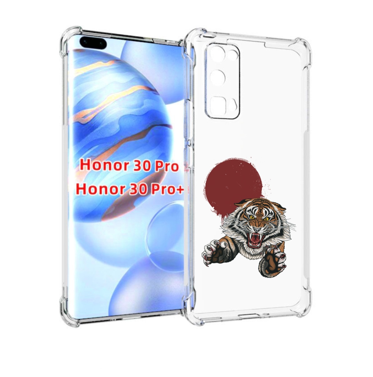 

Чехол бампер MyPads Бросок тигра для Honor 30 Pro, Прозрачный, Tocco