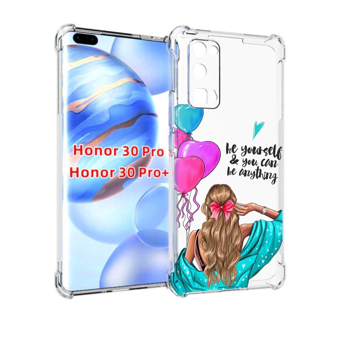 

Чехол бампер MyPads Будь-собой для Honor 30 Pro, Прозрачный, Tocco