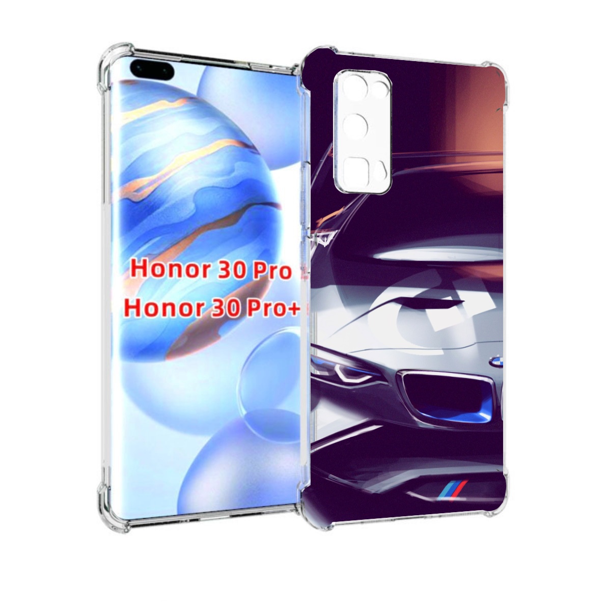 

Чехол бампер MyPads Бэмвэ мужской для Honor 30 Pro, Прозрачный, Tocco