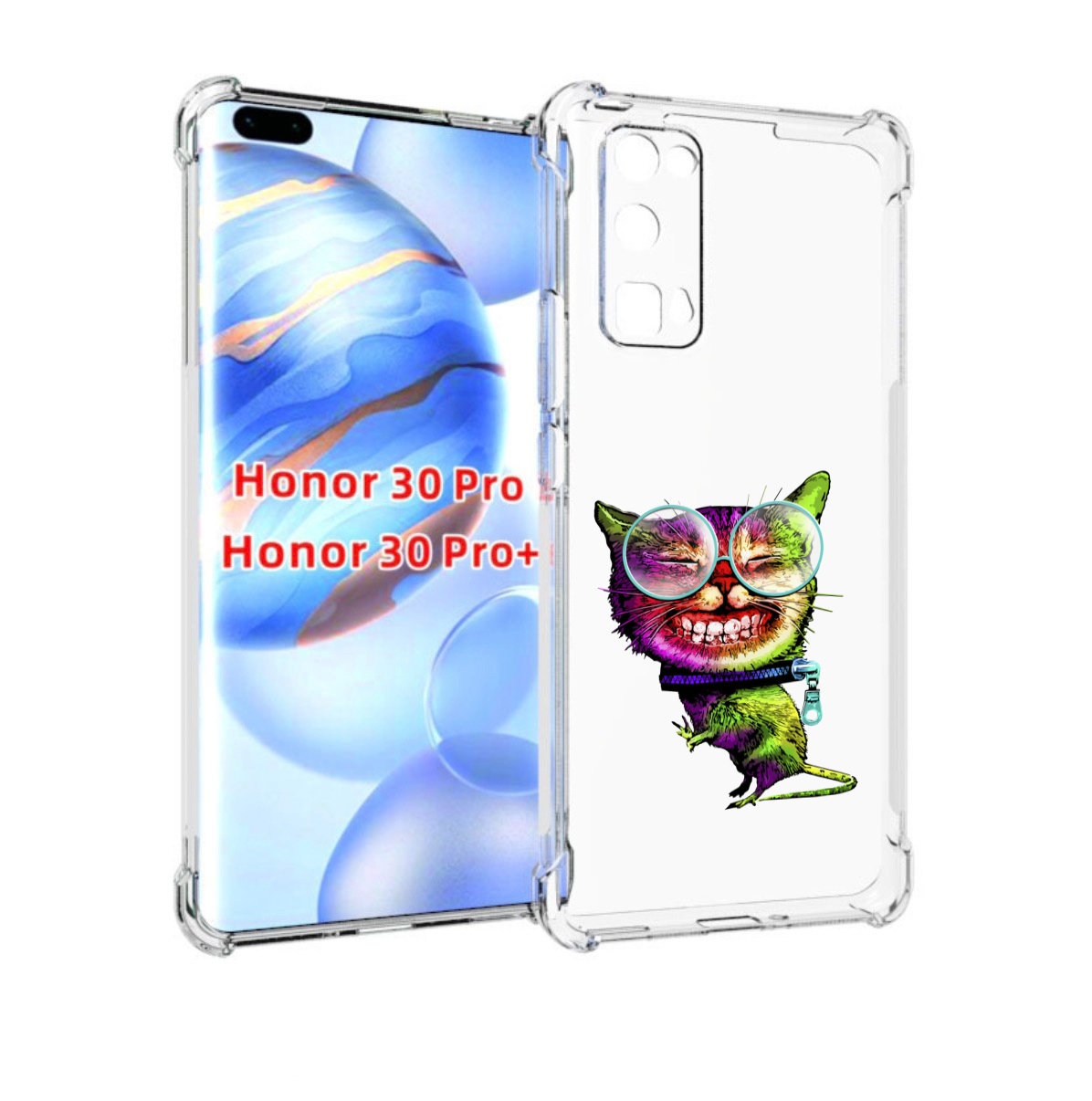 

Чехол бампер MyPads Веселый кот для Honor 30 Pro, Прозрачный, Tocco