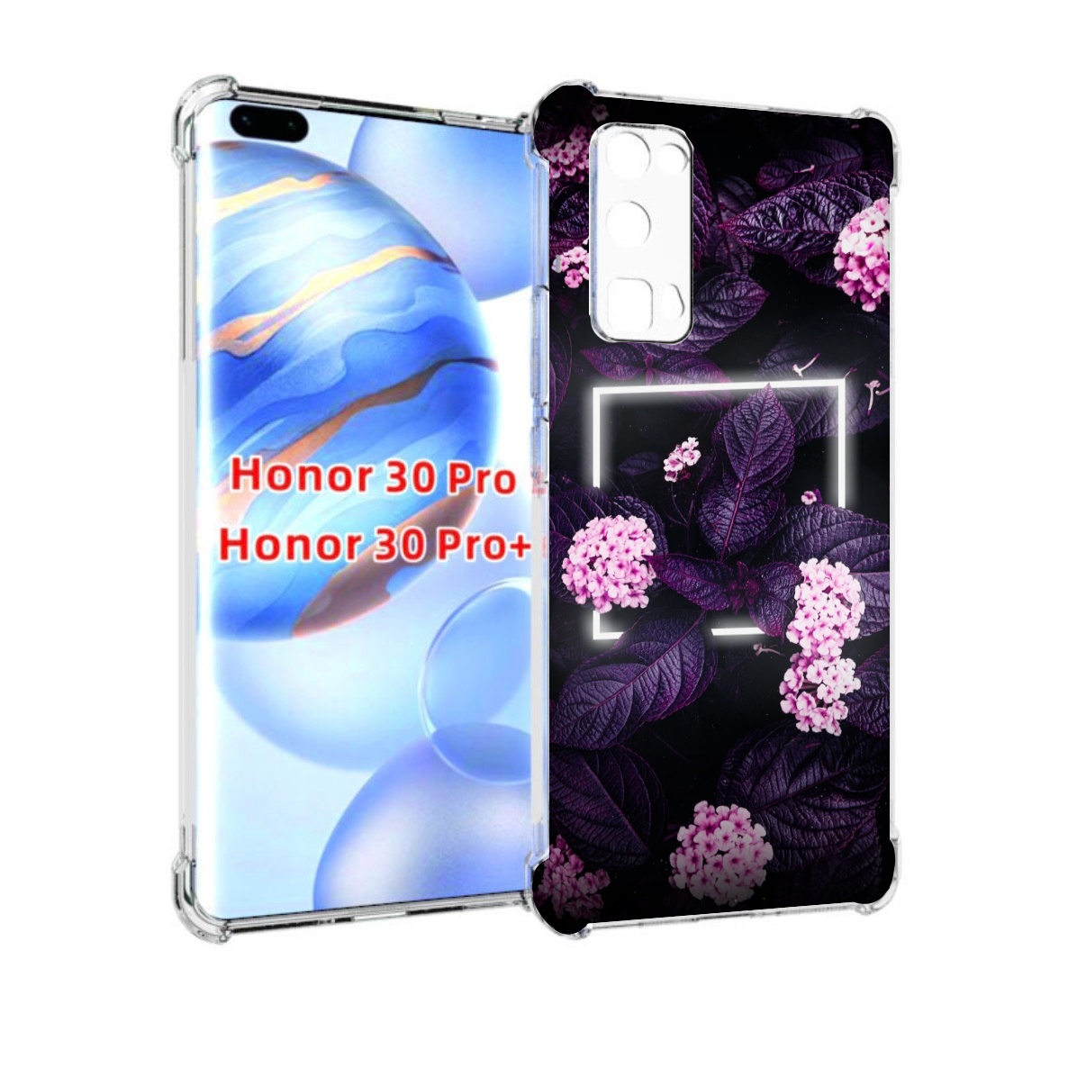 

Чехол бампер MyPads Витамин для Honor 30 Pro, Прозрачный, Tocco
