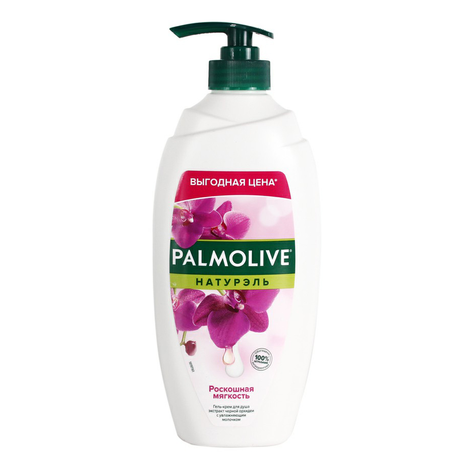 

Гель-крем Palmolive Натурэль очищение и питание 600 мл в ассортименте, Натурэль