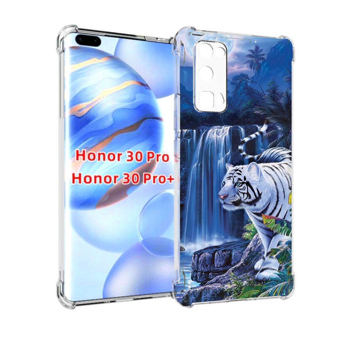 

Чехол бампер MyPads Водопад для Honor 30 Pro, Прозрачный, Tocco