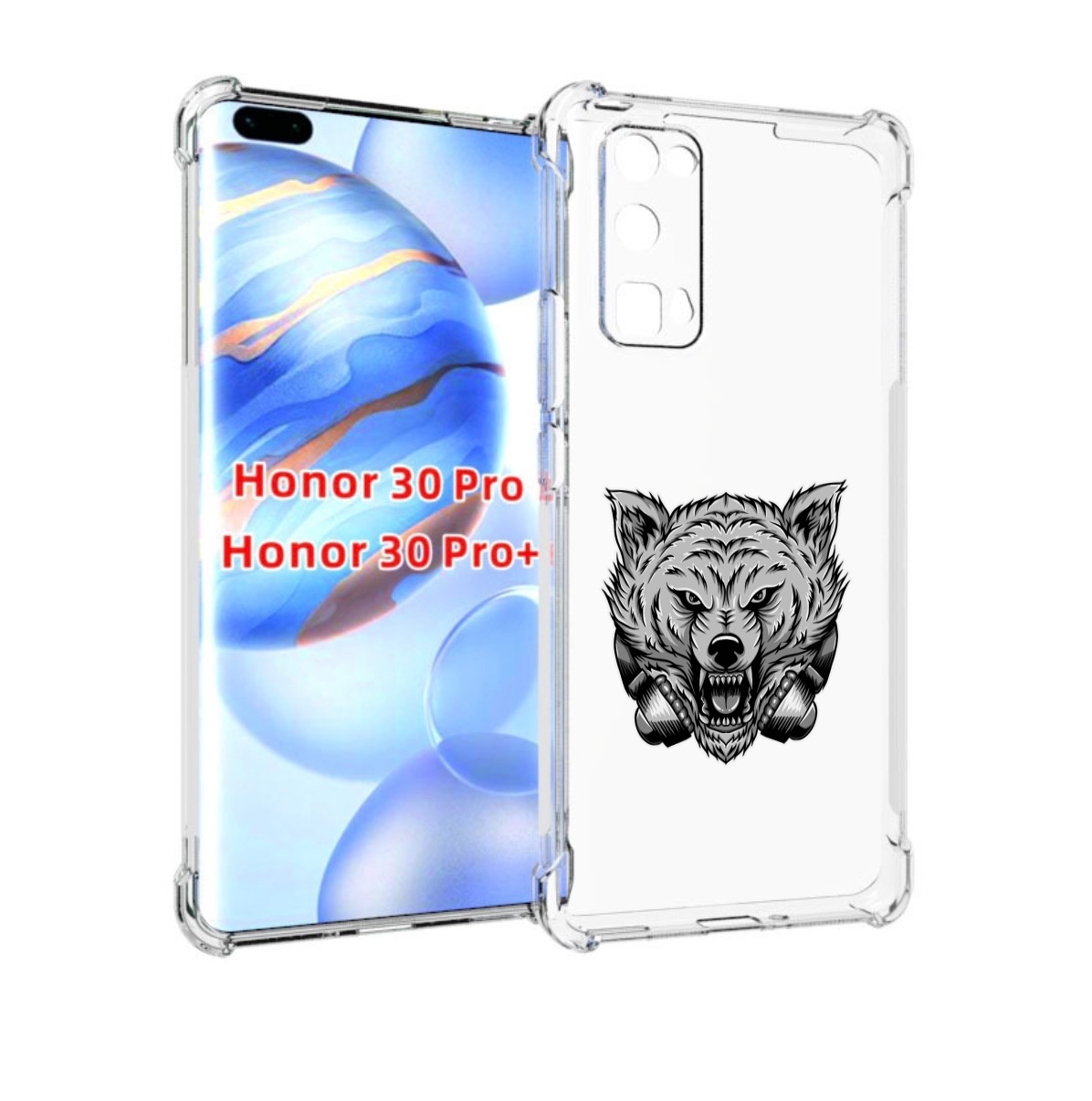 

Чехол бампер MyPads Волк-в-наушниках мужской для Honor 30, Прозрачный, Tocco
