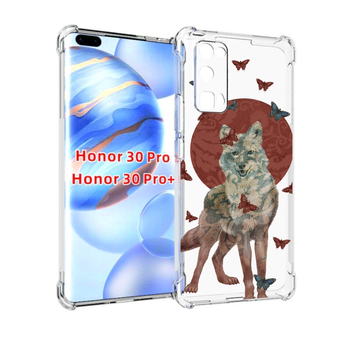 

Чехол бампер MyPads Волчица с бабочками для Honor 30 Pro, Прозрачный, Tocco