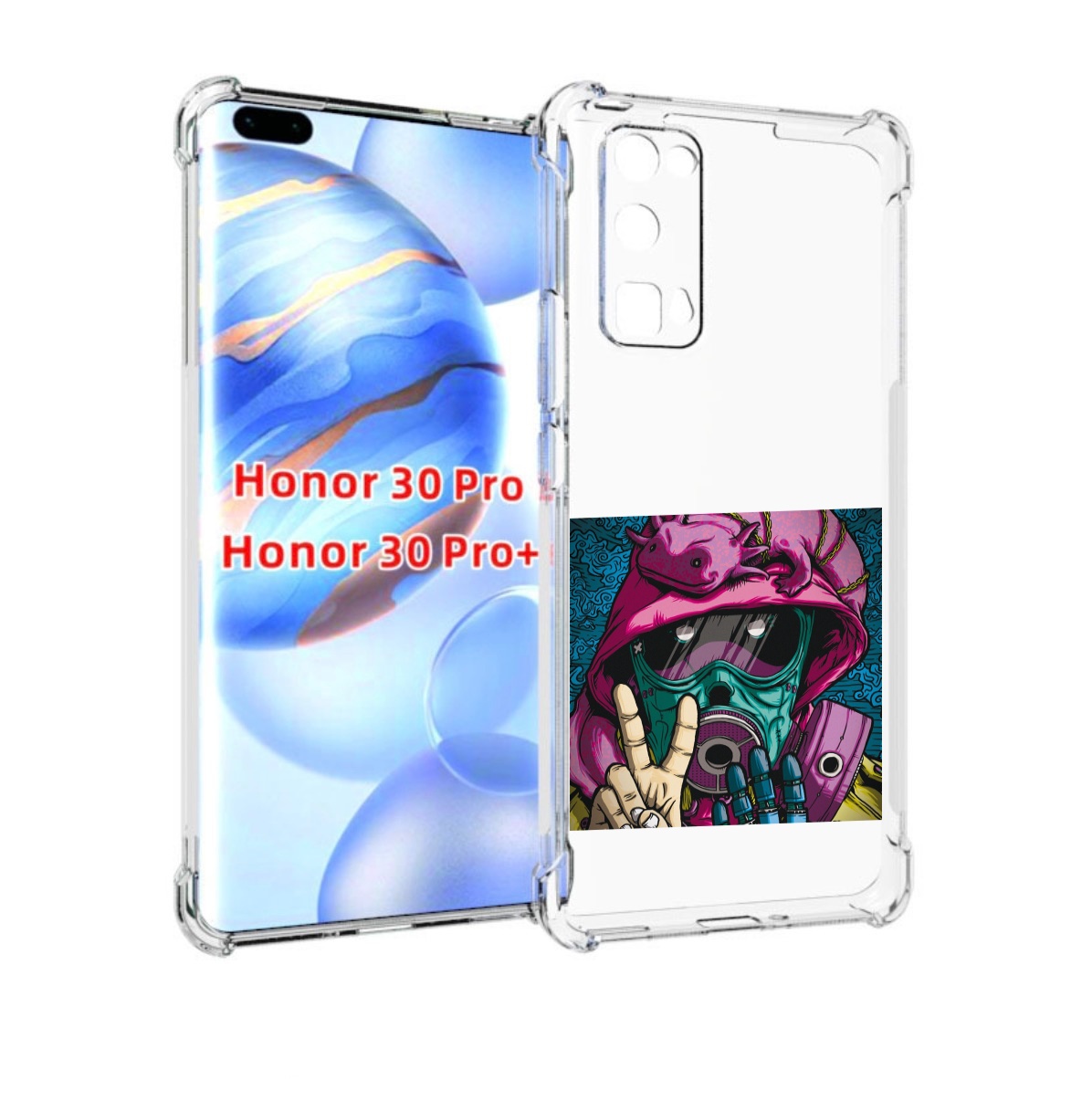 

Чехол бампер MyPads Всем-мир для Honor 30 Pro, Прозрачный, Tocco