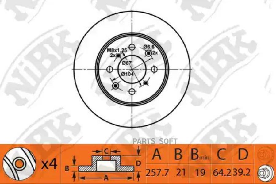 

Rn1376-nibk_диск тормозной передний honda jazz 1.2-1.4i 02>