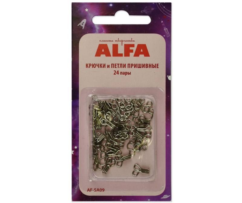 

Крючки пришивные Alfa, металл