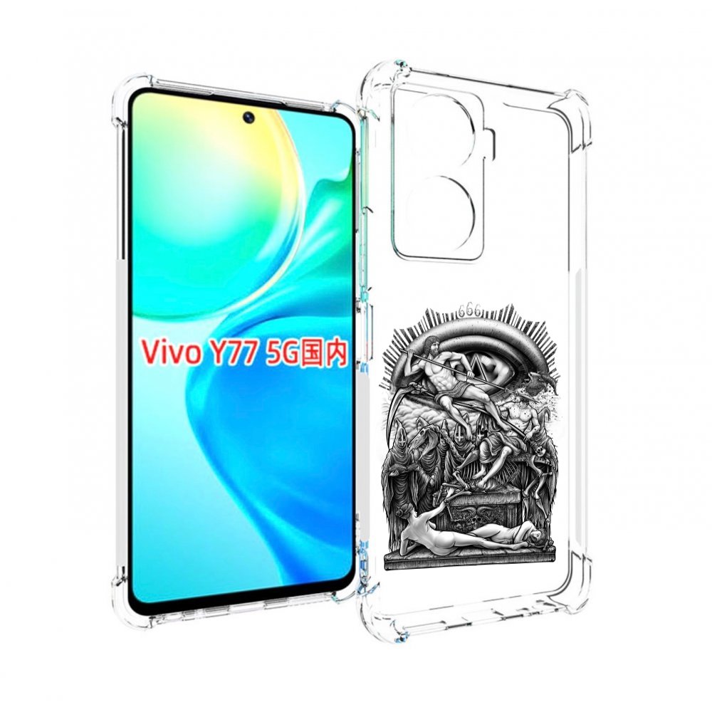 

Чехол MyPads оракул черно белый для Vivo Y77 5G, Прозрачный, Tocco