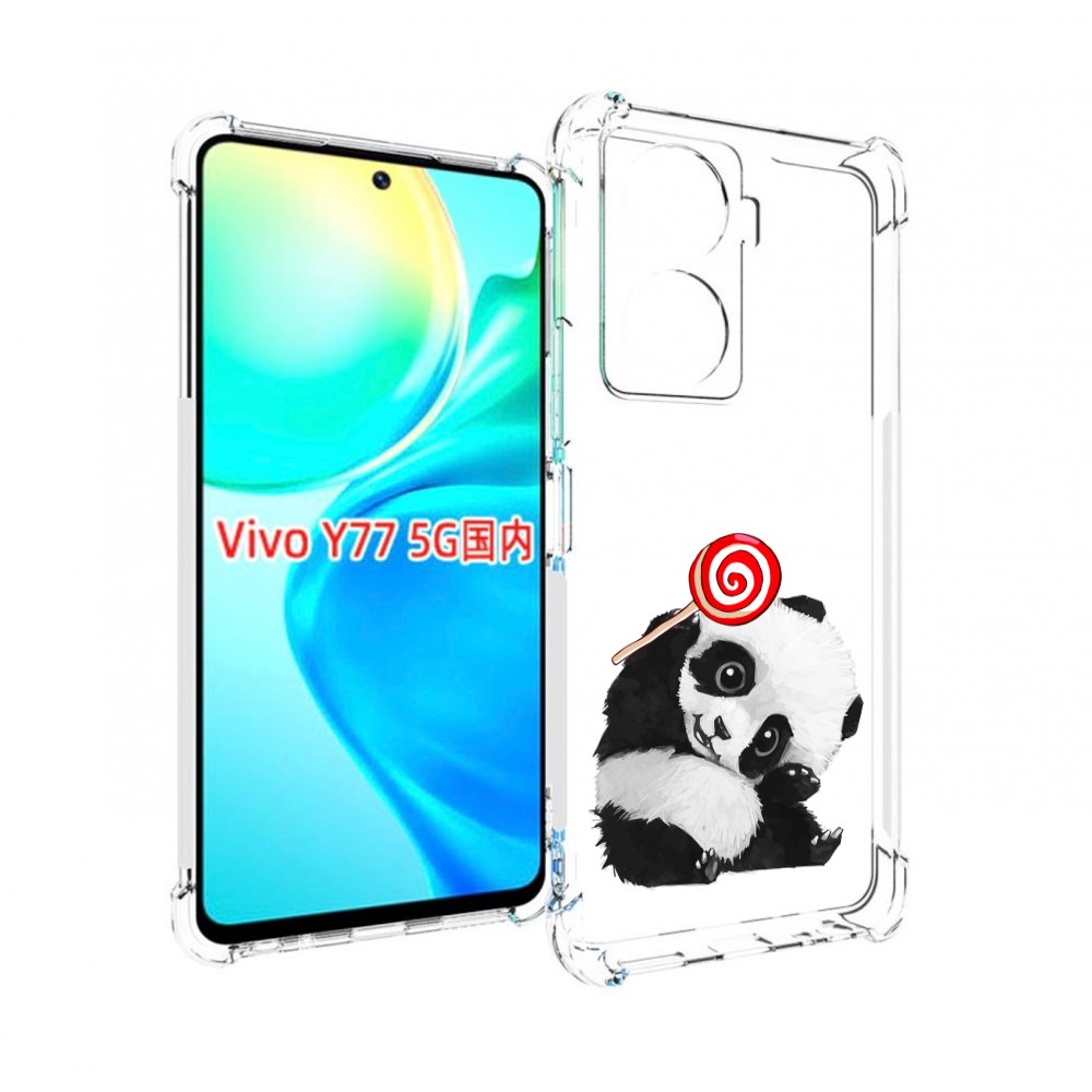 

Чехол MyPads панда с леденцом для Vivo Y77 5G, Прозрачный, Tocco