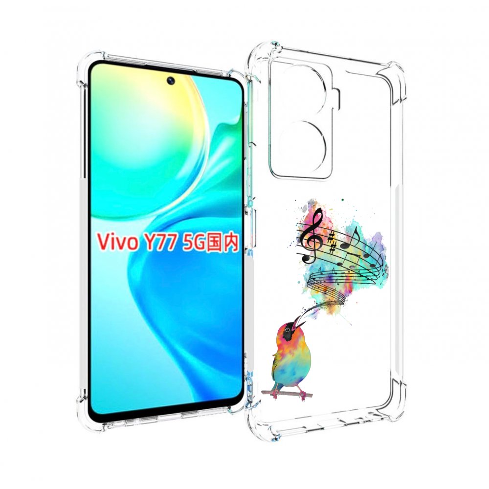 

Чехол MyPads певчая птичка для Vivo Y77 5G, Прозрачный, Tocco