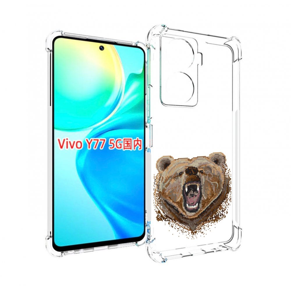 

Чехол MyPads пиксельный медведь для Vivo Y77 5G, Прозрачный, Tocco