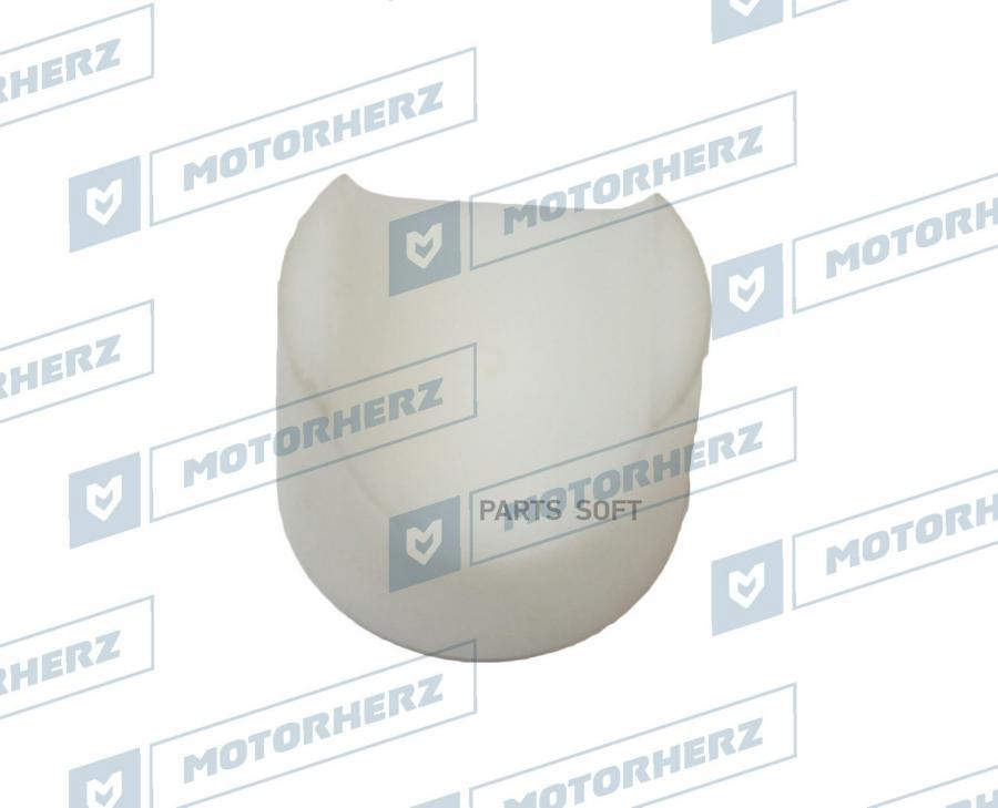 

Поджимка вала рулевой рейки Motorherz hlp00024