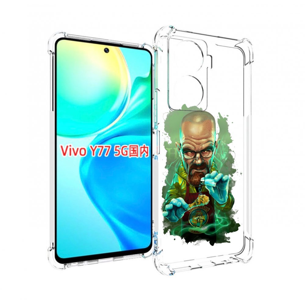 

Чехол MyPads повар для Vivo Y77 5G, Прозрачный, Tocco