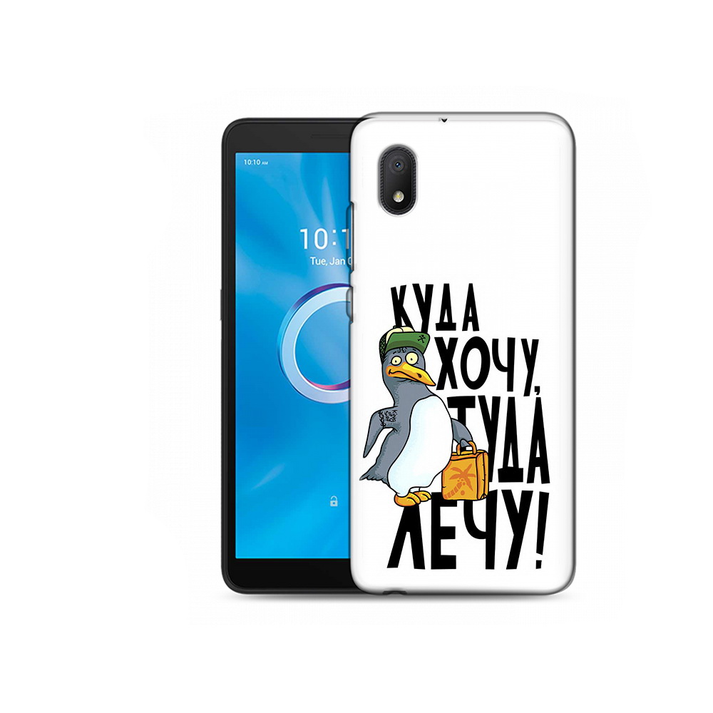 

Чехол MyPads Tocco для Alcatel 1B 5002H куда хочу туда лечу (PT227135.663.430), Tocco