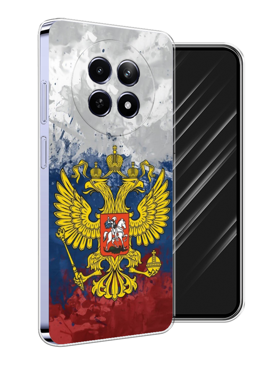 

Чехол Awog на Realme 12 5G "РФ", Белый;синий;красный, 2516450-1