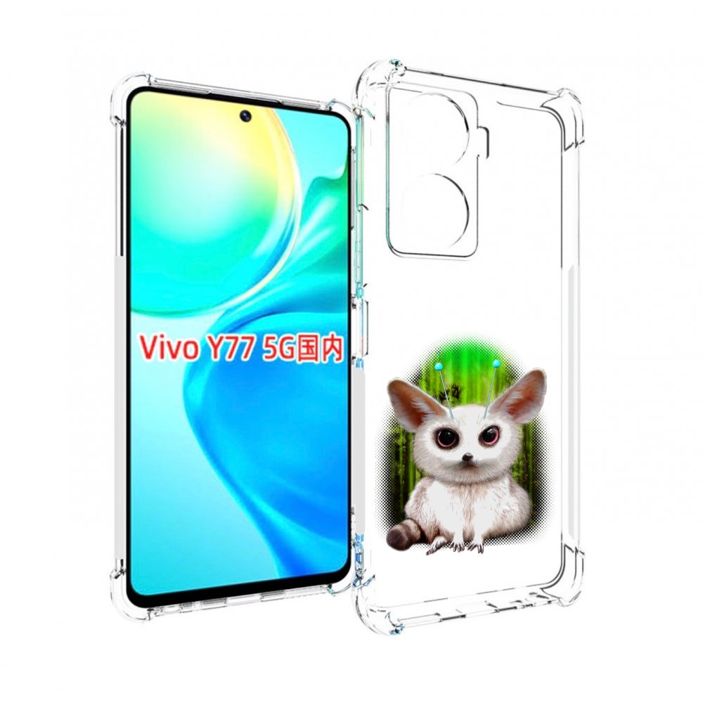 

Чехол MyPads пушистое животное для Vivo Y77 5G, Прозрачный, Tocco