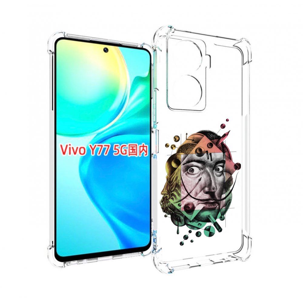 

Чехол MyPads разноцветное лицо абстракция для Vivo Y77 5G, Прозрачный, Tocco
