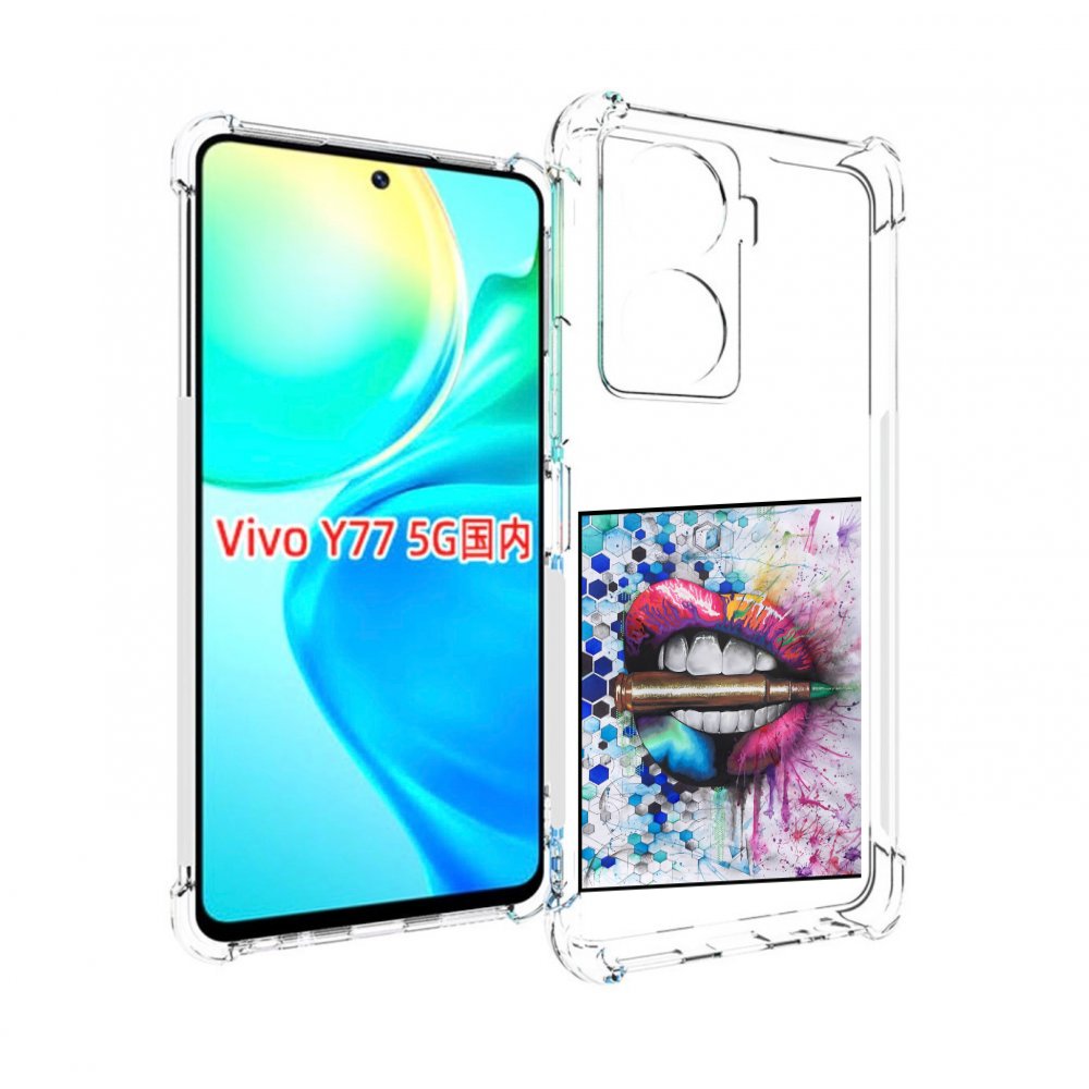 

Чехол MyPads разноцветные губы с пулей для Vivo Y77 5G, Прозрачный, Tocco