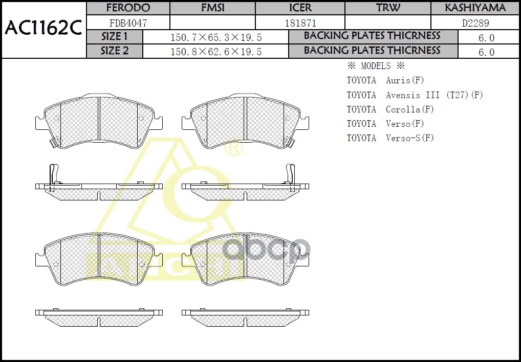 

Тормозные колодки TOYOTA VERSO R20, AURIS ADE15 , AVENSIS T27 09- Передн.